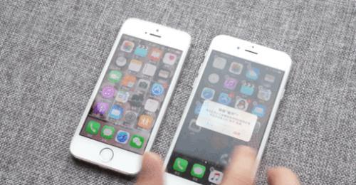以5s运行iOS10的体验（老旧设备能否适应最新系统？）